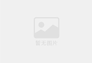 大龄女未婚征婚!非诚勿扰!